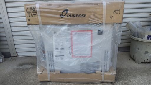 パーパス給湯器　LPG用