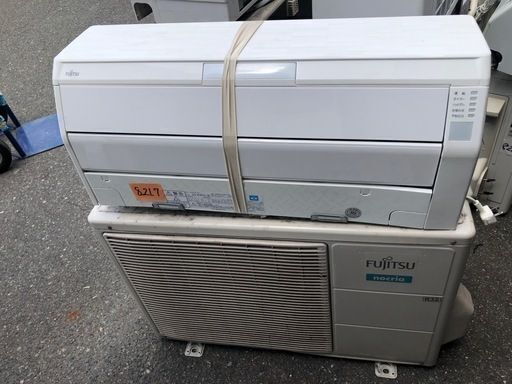 標準取付工事込み金額 14畳100V 4.0kw FUJITSU お掃除機能付エアコンAS-R40G-W