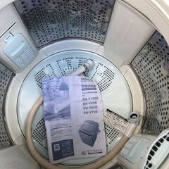 NO 399 ?福岡市内配送設置無料✨? 日立 全自動洗濯機