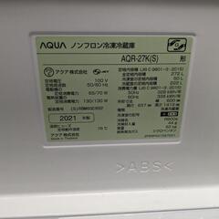 【終了】2021年製　アクア　AQUA AQR-27K右開き 冷蔵庫 3ドア