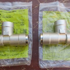 ☆日立金属 HITACHI プッシュインパクト継手接続要領 LIA 23N NJ 15A 20A×20A LPガス用◆ひょうたん印