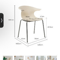 美品　ダイニングテーブル　3点セット