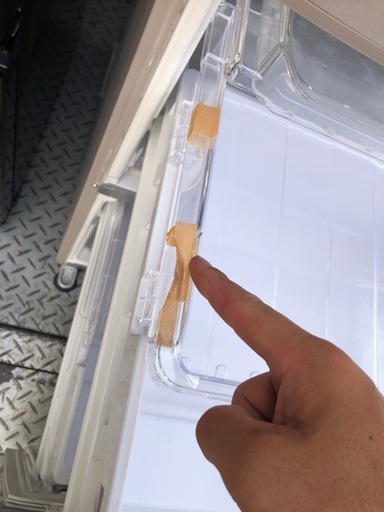 NO 396 ?福岡市内配送設置無料✨? 日立 HITACHI ビッグ＆スリム60 