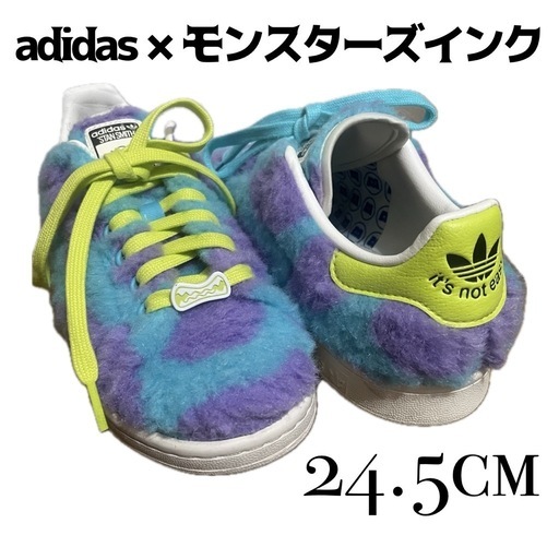 【希少!!24.5cm】adidas×モンスターズインク【中古】