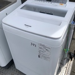 NO 393 
🌈福岡市内配送設置無料✨🌈  NA-FA80H6-W 全自動洗濯機 FAシリーズ ホワイト [洗濯8.0kg /乾燥機能無 /上開き] 