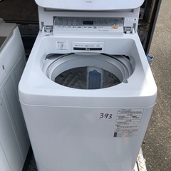 NO 393 
🌈福岡市内配送設置無料✨🌈  NA-FA80H6-W 全自動洗濯機 FAシリーズ ホワイト [洗濯8.0kg /乾燥機能無 /上開き] 