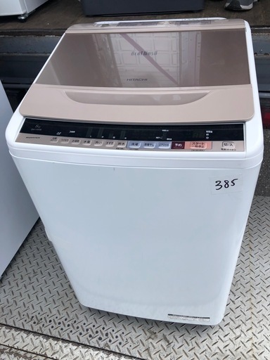 NO 385 福岡市内配送設置無料✨　日立 全自動洗濯機 ビートウォッシュ 8kg シャンパン BW-V80B N