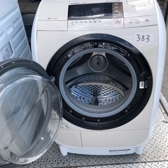 NO 383 🌈福岡市内配送設置無料✨🌈  BD-V3700L-C ドラム式洗濯乾燥機 ビッグドラム ライトベージュ [洗濯9.0kg /乾燥6.0kg /ヒートリサイクル乾燥 /左開き] 