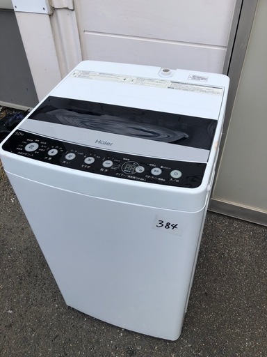 NO 384 福岡市内配送設置無料✨　ハイアール Haier 全自動洗濯機 4.5kg ブラック JW-C45D