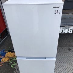 NO 386
 ?福岡市内配送設置無料✨?　シャープ SHARP 冷蔵庫 一人暮らし 2022年製 2ドア 152L ホワイト ファン式 両方開き SJ-15E9-W 奥行60cm以下