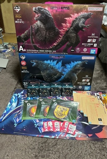 ゴジラ一番くじA賞ラストワンフィギュア他まとめ売り