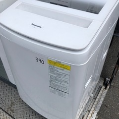 NO 390 🌈福岡市内配送設置無料✨🌈  NA-FW80S5-W 縦型洗濯乾燥機 ホワイト [洗濯8.0kg /乾燥4.5kg /ヒーター乾燥(水冷・除湿タイプ) /上開き] 