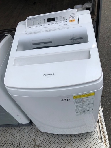 NO 390 福岡市内配送設置無料✨  NA-FW80S5-W 縦型洗濯乾燥機 ホワイト [洗濯8.0kg /乾燥4.5kg /ヒーター乾燥(水冷・除湿タイプ) /上開き]