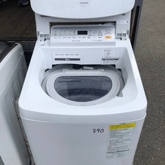 NO 390 🌈福岡市内配送設置無料✨🌈  NA-FW80S5-W 縦型洗濯乾燥機 ホワイト [洗濯8.0kg /乾燥4.5kg /ヒーター乾燥(水冷・除湿タイプ) /上開き] 