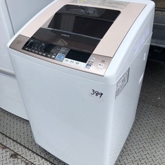 NO 389 ?福岡市内配送設置無料✨? 日立 8.0kg 洗濯乾燥