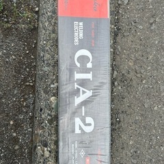 アーク溶接棒 　CI-A2 鋳物用 φ 3.2mm 300mm 小箱 2kg