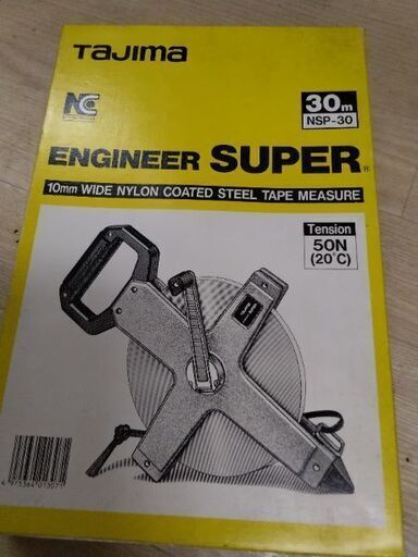 極上美品　エンジニヤスーパー　巻尺　測量　工事　ガーデニング