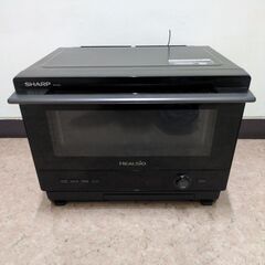 ?シャープ ウォーターオーブン ヘルシオ AX-AJ1-B - オーブンレンジ
