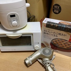 15カップ(デミタスカップ) ネスプレッソコーヒーメーカー NC-N125 (ゴーシェル) 成瀬のキッチン家電《コーヒーメーカー 》の中古あげます・譲ります｜ジモティーで不用品の処分