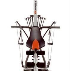 BOWFLEX EXTREME SE ホームジム　パワーロッド310ポンド　　