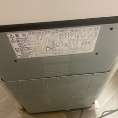 日立　乾燥機付き洗濯機