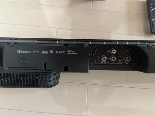 YAMAHAスピーカー