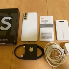 Galaxy S21 5G 箱 モバイルバッテリー付 スマホケース付 充電器