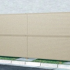 LIXIL エクステリア　フェンス　激美品
