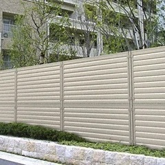 LIXIL エクステリア　フェンス　激美品
