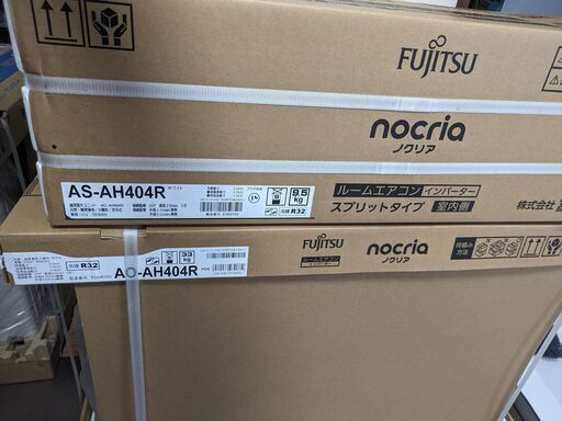 中古より断然お得な住設エアコン★取り付け可★14畳2024年製富士通ノクリア