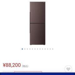 居酒屋　飲み屋さん　冷蔵庫