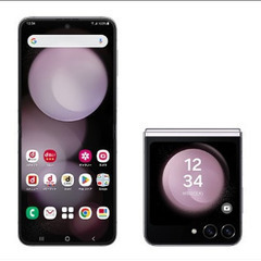 Samsung galaxyZ flip5 SC-54D