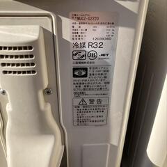 三菱ルームエアコン2台
霧ヶ峰
MSZ-GV2220-W
2020年製
リモコン付き