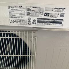 三菱ルームエアコン2台
霧ヶ峰
MSZ-GV2220-W
2020年製
リモコン付き