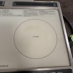 ２　日立　HITACHI　HT-330S　クッキングヒーター