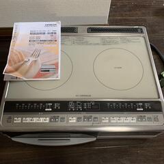 ２　日立　HITACHI　HT-330S　クッキングヒーター