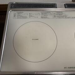 ２　日立　HITACHI　HT-330S　クッキングヒーター