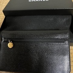 高級財布
