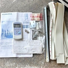 札幌市内配送可 美品 22年製 コロナ ルームエアコン ウインドエアコン CW-1622R 標準窓枠付き 