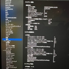 iPhone13ProMax1TBとMacBook Proのセット