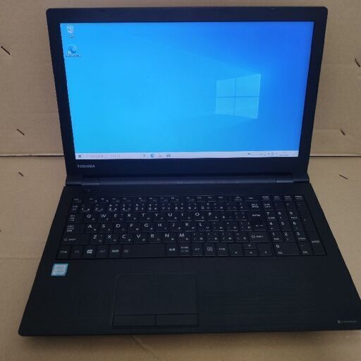東芝 dynabook B55 Core i5 7200U