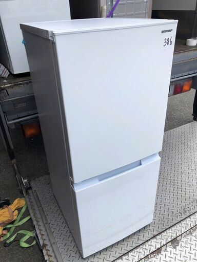 SHARP シャープ 冷蔵庫 179L 2ドア つけかえどっちもドア SJ-D18HJ 