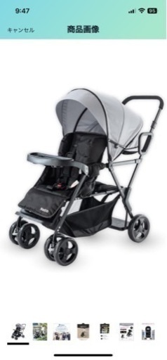 子供用品 ベビー用品 ベビーカー、バギー