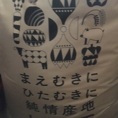 玄米 5年 あきたこまち 30kg