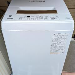 東芝 2021年製 4.5kg 洗濯機【お届け可能】