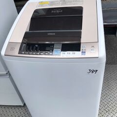 福岡県 北九州市のit 洗濯機(生活家電)の中古が安い！激安で譲ります  