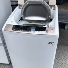 NO 389 ?北九州市内配送設置無料✨? 日立 8.0kg 洗濯乾燥