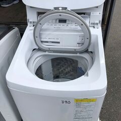 NO 390 🌈北九州市内配送設置無料✨🌈 NA-FW80S5-W 縦型洗濯乾燥機 ホワイト [洗濯8.0kg /乾燥4.5kg /ヒーター乾燥(水冷・除湿タイプ) /上開き]