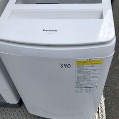 NO 390 🌈北九州市内配送設置無料✨🌈 NA-FW80S5-W 縦型洗濯乾燥機 ホワイト [洗濯8.0kg /乾燥4.5kg /ヒーター乾燥(水冷・除湿タイプ) /上開き]