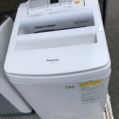 NO 390 🌈北九州市内配送設置無料✨🌈 NA-FW80S5-W 縦型洗濯乾燥機 ホワイト [洗濯8.0kg /乾燥4.5kg /ヒーター乾燥(水冷・除湿タイプ) /上開き]